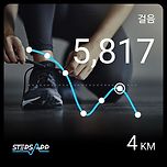 조금씩 걸음수를 올려갑니다. 이미지