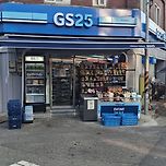 🌟 GS25 심곡공원점 혜택 총정리! 선결제 후 픽업 서비스까지! 🌟 이미지