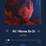 박재범-All I Wanna Do 이미지