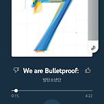 방탄소년단-We Are Bulletproof: the Eternal 이미지