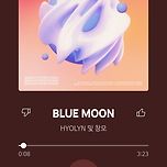 효린 및 창모-BLUE MOON 이미지