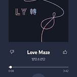 방탄소년단-Love Maze 이미지