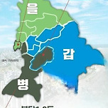 불당1,2동 선거구는 천안 병으로 변경 이미지