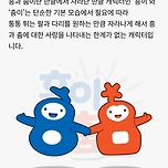 천안 흥타령 춤축제 2025 이미지