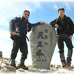 고산준봉의 심설산행!! 지리산 종주기 이미지