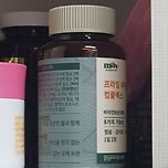 나 비타민b는 열심히 챙겨먹거든⁉️ 이미지