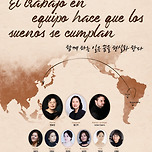 [25.10.11.] 제26회 반주전문 피아니스트 정혜경 반주연주회 이미지