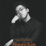 [23.08.17.] 김민서 피아노 독주회 'Frei aber Einsam' 이미지