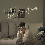 [26.03.28.] 2026 < THE 이재훈 전국투어콘서트 - Come on > - 대구 이미지