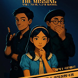 [25.08.31.] 극단미르 일반인 워크샵 3기 공연 발표〈더 미씽 THE MISSING〉 부제: 그날 밤, 누군가 사라졌다. 이미지
