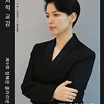 [24.07.20.] 제9회 정혜진 클라리넷 독주회 &lt;정서적 교감&gt; - 대구 이미지