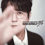 [25.11.15. - 25.11.16.] 2025 THE신승훈SHOW 〈SINCERELY 35〉 - 대구 이미지