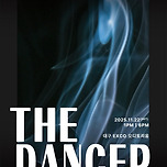 [25.11.22.] STF DANCE CONCERT［The Dancer : First］- 대구 이미지