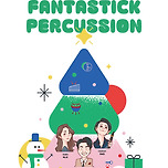 [25.11.09.] 제 3회 판타스틱 퍼커션 앙상블 정기연주회 - 대구 이미지