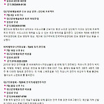 [23.07.] 2023년 07월 공연일정 및 미리보기 이미지