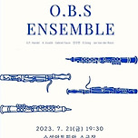 [23.07.21.] OBS 앙상블 5회 정기연주회 - 대구 이미지