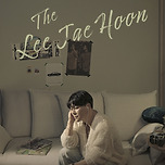 [26.03.28.] 2026 < THE 이재훈 전국투어콘서트 -Come on > - 대구 티켓오픈 안내 이미지