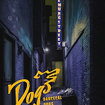 [24.10.26.] 댄스컬 ‘Dogs’ - 경산 이미지
