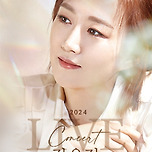 [24.09.28.] ​2024 장윤정 라이브 콘서트 - 대구​ ​티켓오픈 안내 이미지