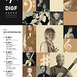 [23.07.24.] 대구국제기타페스티발－페트리시오 지올리 N＇코조 타테 썸머 이브닝 콘서트 이미지