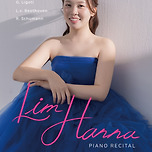 [25.09.03.] 임한나 피아노 독주회 이미지