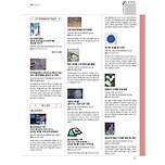 [25.12.] 대구 25년 12월 전시정보 이미지