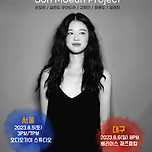 [23.08.06.] 손모은 프로젝트 Live in 대구 이미지