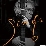 [24.05.11.] Re-Mind in 대구, 다섯손가락 이두헌 콘서트순수한 음악의 시절로 Sings “이두헌“ 이미지