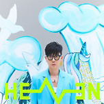 [24.11.30.] 이승환 35주년 콘서트 < HEAVEN > - 대구 티켓오픈 안내 이미지