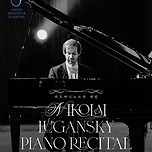 [24.11.02.] DSAC 시그니처 &lt;니콜라이 루간스키 피아노 리사이틀&gt; 이미지