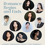 [23.08.19.] 낭만의 시작과 끝 이미지