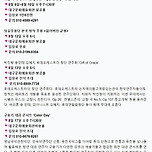 [23.08.] 2023년 08월 공연일정 및 미리보기 이미지
