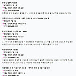 [23.07.] 2023년 07월 전시일정 및 미리보기 이미지