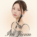 [25.11.18.] 임지은 졸업연주회 이미지