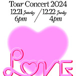[24.12.21. - 24.12.22.] GUMMY Tour Concert 2024 < LOVE > - 대구 이미지