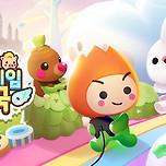 게임사전예약 정보 모음 이미지