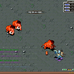 추억의 스톤에이지 해피서버로 오세요 이미지