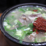 금성해장국 이미지