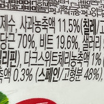 2일차 시작합니다 이미지