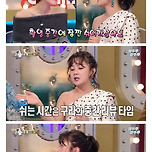 코쿤: 래퍼 이후로 현금 뿌리는 사람 처음 봤어 이미지