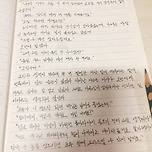 9월 2일 노인과 바다 이미지