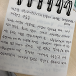 계절성 우울 이미지