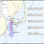 태풍 ‘종다리’ 북상… 당분간 전국 곳곳에 비 이미지