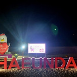 60년만에 정상이 개방 이미지