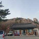 남해군(독일마을,보리암) 이미지