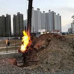 7년 동안 불타고 있던 것 이미지