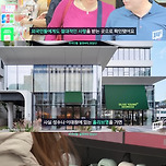 한국을 방문한 외국인이 가장 많이 결제한 곳 이미지