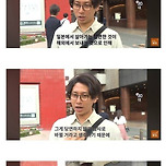 해외여행을 기피하고 있다는 일본 Z세대들 이미지