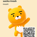 스리랑카 현지 가이드 이미지