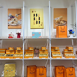 대만에서 누가크래커 맛집 보니타 디저트 다녀왔어요! 이미지